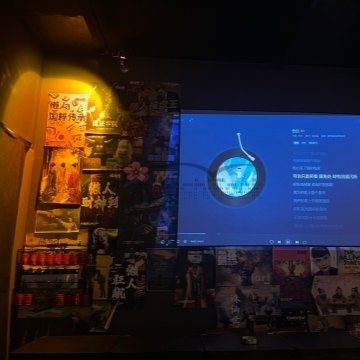 懒人酒馆·杭州武林路店