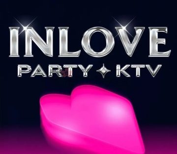 INLOVE（临安万华广场店）