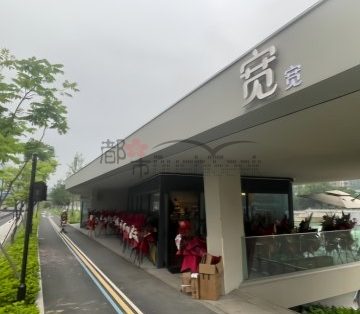 宽宽咖啡馆