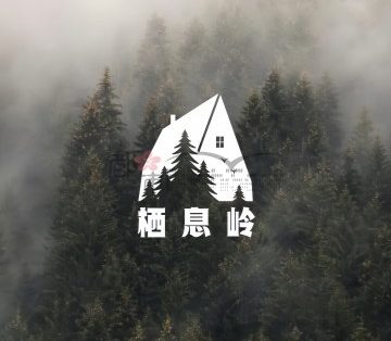 栖息岭HaKunaMatata.狐礞主题咖啡馆（奥体店）