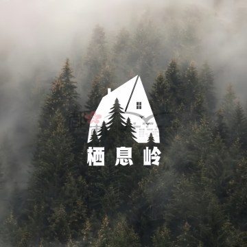 栖息岭HaKunaMatata.狐礞主题咖啡馆（奥体店）